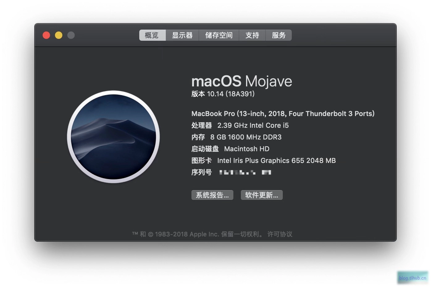 简单修改 FB 实现显存增加至 2048MB 修复某些花屏